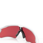 Oakley Radar® EV Path®, #5