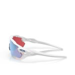 Oakley Radar® EV Path®, #2