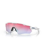 Oakley Radar® EV Path®, #1