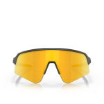 Oakley Sutro Lite Sweep - matte carbon/prizm 24k, #2