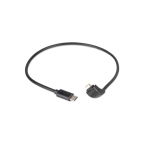 Lupine SL Grano Kabel "Dauerbrenner" USB-C, #1
