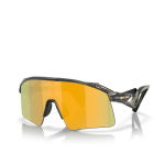 Oakley Stunt Wing - grey smoke/prizm 24K, #1
