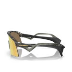 Oakley Stunt Wing - grey smoke/prizm 24K, #3