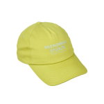 Pas Normal Studios Off-Race Cotton Cap - moss green, #1