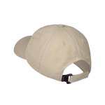 Pas Normal Studios Off-Race Cotton Cap - beige, #2
