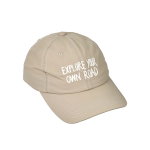 Pas Normal Studios Off-Race Cotton Cap - beige, #1