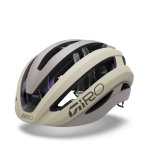 Giro Aries Spherical - matte stone, #1
