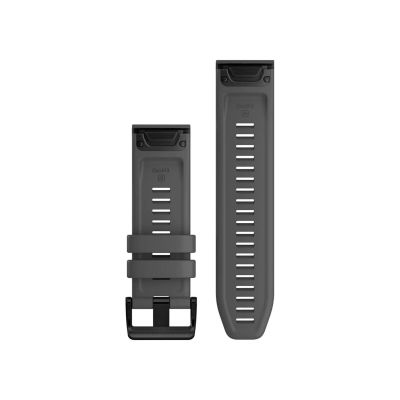  Quickfit®-Armband, Silikon, 26mm