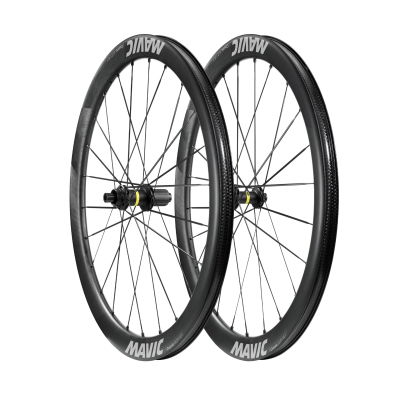  Cosmic SLR 45 Disc Laufradsatz 2025