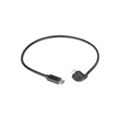  SL Grano Kabel "Dauerbrenner" USB-C