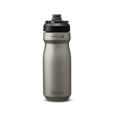  Podium Insulated Titanium 530ml